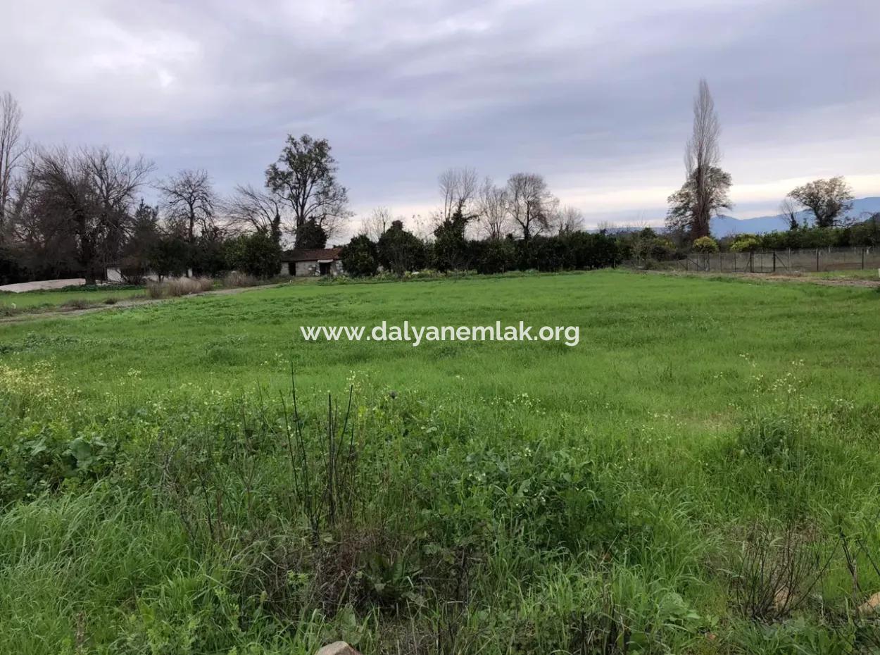 540M2 Land For Sale In Okçular